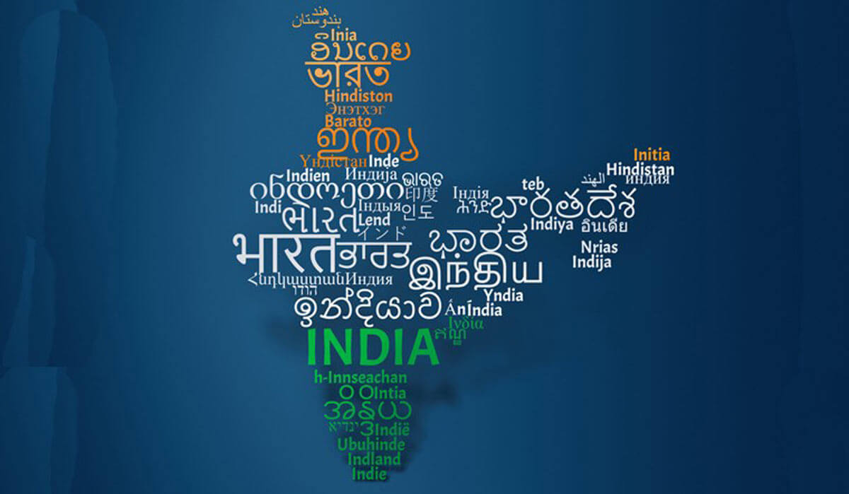 Who gonna be Indian National Language? A Global, Common and Linguistic Perspective Who gonna be Indian National Language? A Global, Common and Linguistic Perspective