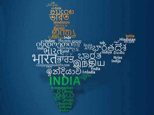 Who gonna be Indian National Language? A Global, Common and Linguistic Perspective